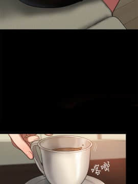 Run away 1-61話 [完結]_0279