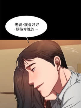 Run away 1-61話 [完結]_0276