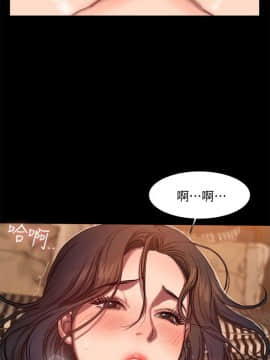 Run away 1-61話 [完結]_0263