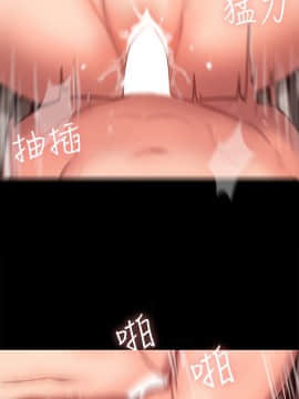 Run away 1-61話 [完結]_0262