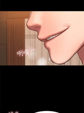 Run away 1-61話 [完結]_0260