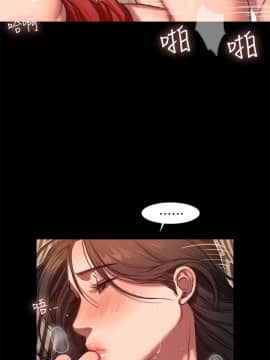 Run away 1-61話 [完結]_0258
