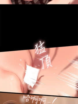 Run away 1-61話 [完結]_0248