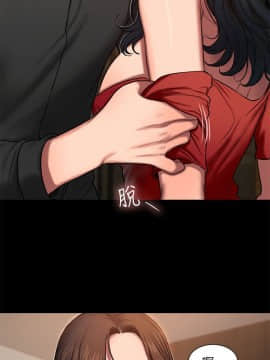 Run away 1-61話 [完結]_0231