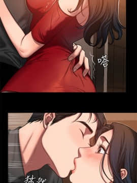 Run away 1-61話 [完結]_0228