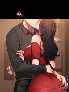 Run away 1-61話 [完結]_0225