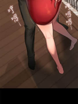 Run away 1-61話 [完結]_0223