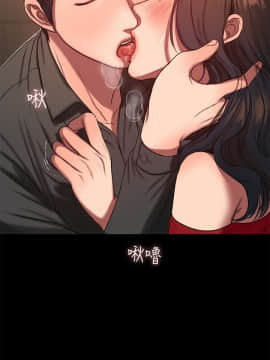 Run away 1-61話 [完結]_0222