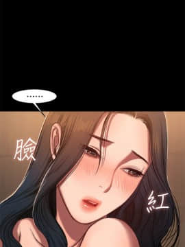 Run away 1-61話 [完結]_0221