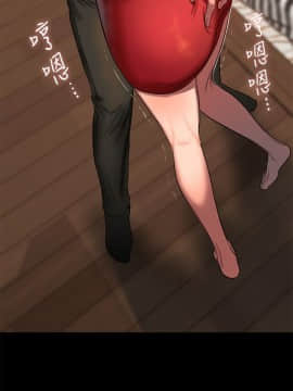 Run away 1-61話 [完結]_0220