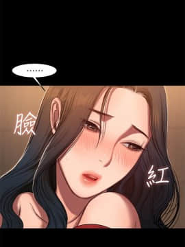 Run away 1-61話 [完結]_0218
