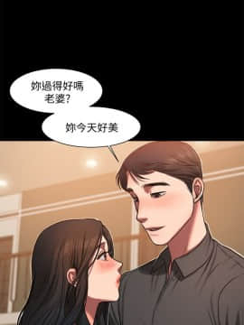 Run away 1-61話 [完結]_0212