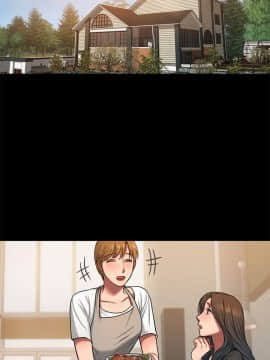 Run away 1-61話 [完結]_0199
