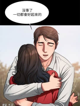 Run away 1-61話 [完結]_0182