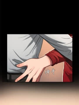 Run away 1-61話 [完結]_0181