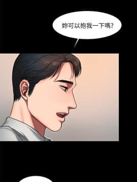 Run away 1-61話 [完結]_0180