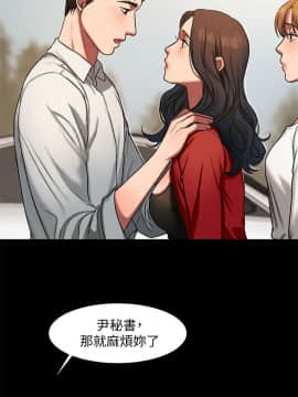 Run away 1-61話 [完結]_0179