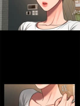 Run away 1-61話 [完結]_0175