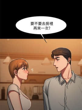 Run away 1-61話 [完結]_0155