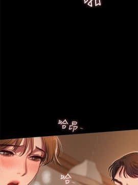 Run away 1-61話 [完結]_0149