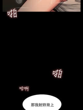 Run away 1-61話 [完結]_0148