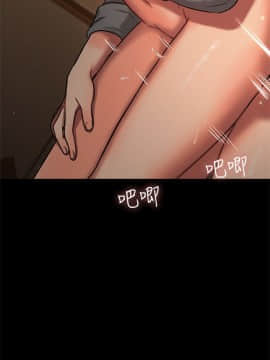 Run away 1-61話 [完結]_0141