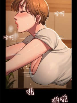 Run away 1-61話 [完結]_0136