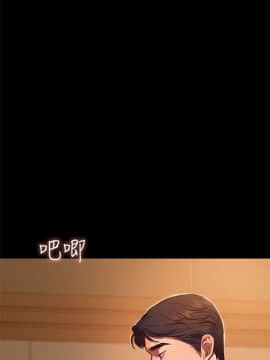 Run away 1-61話 [完結]_0135