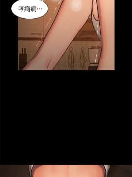 Run away 1-61話 [完結]_0133