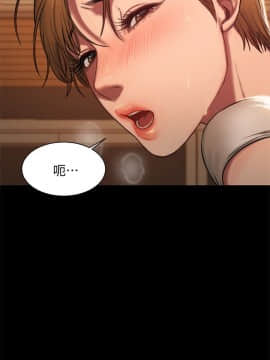 Run away 1-61話 [完結]_0130