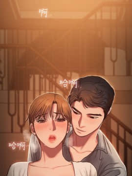 Run away 1-61話 [完結]_0120