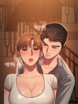 Run away 1-61話 [完結]_0118
