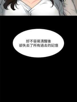 Run away 1-61話 [完結]_0082