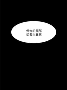 Run away 1-61話 [完結]_0081