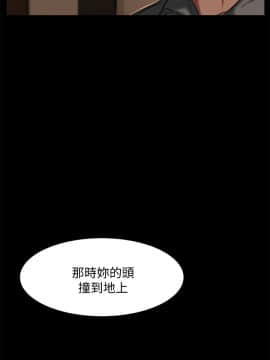 Run away 1-61話 [完結]_0080
