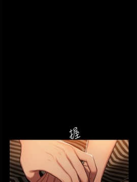 Run away 1-61話 [完結]_0079
