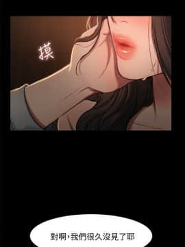 Run away 1-61話 [完結]_0072