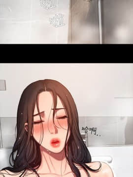 Run away 1-61話 [完結]_0064
