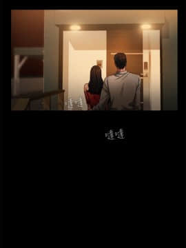 Run away 1-61話 [完結]_0060