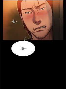 Run away 1-61話 [完結]_0056