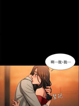Run away 1-61話 [完結]_0055