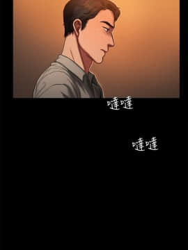 Run away 1-61話 [完結]_0052