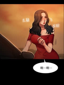 Run away 1-61話 [完結]_0050