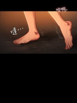 Run away 1-61話 [完結]_0049