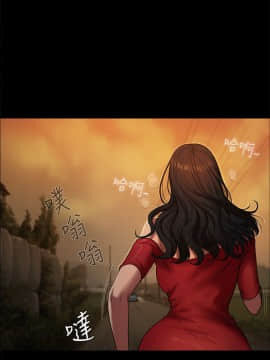 Run away 1-61話 [完結]_0048