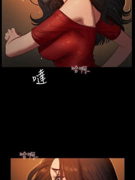 Run away 1-61話 [完結]_0047