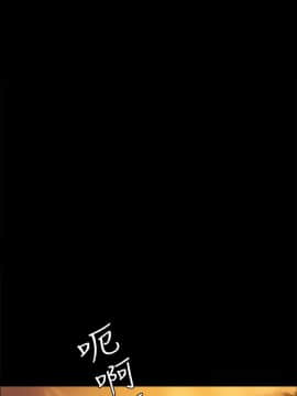 Run away 1-61話 [完結]_0045