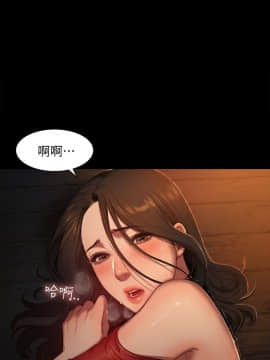 Run away 1-61話 [完結]_0037