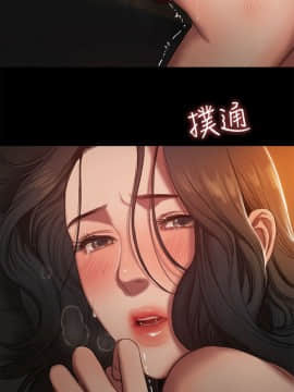 Run away 1-61話 [完結]_0035
