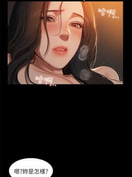 Run away 1-61話 [完結]_0029